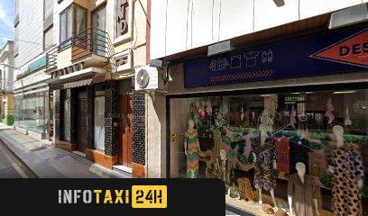 taxista Asociación Profesional Taxis De Almendralejo